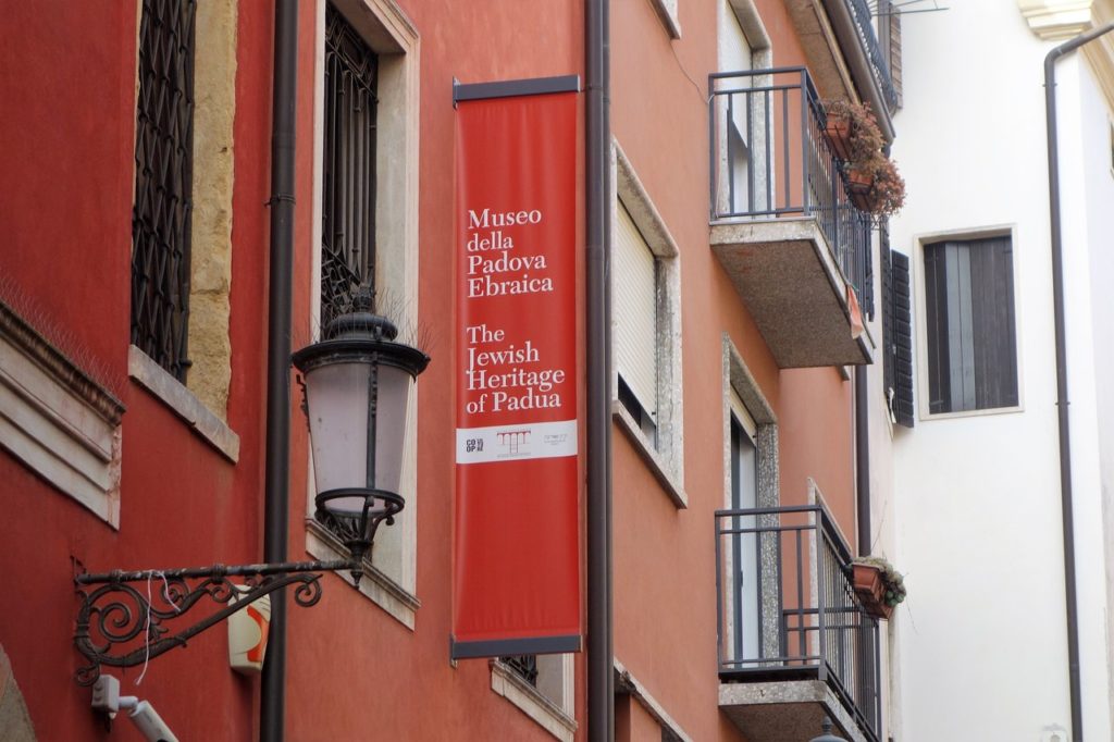 Museo_Padova_Ebraica