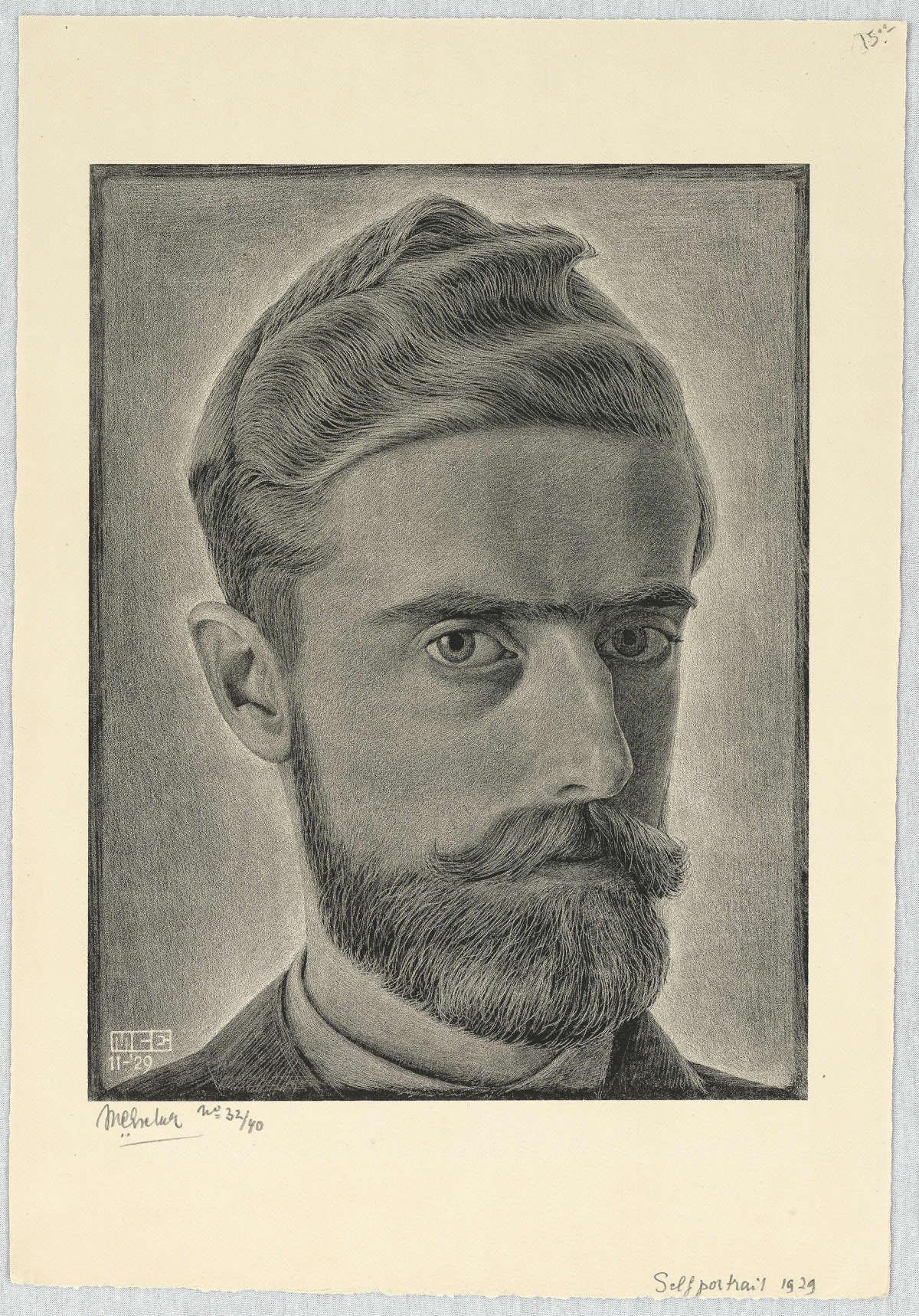 escher-self-portait